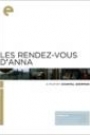 RENDEZ-VOUS D'ANNA, LES