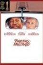 DRIVING MISS DAISY