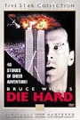 DIE HARD