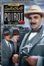 AGATHA CHRISTIE: POIROT - COFFRET 7 (DISQUE 2)