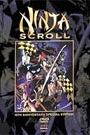 NINJA SCROLL