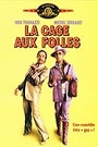 CAGE AUX FOLLES, LA