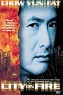 CITY ON FIRE