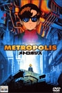 METROPOLIS (2002)