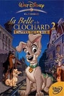 LADY AND THE TRAMP 2: SCAMP'S ADVENTURE