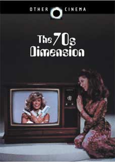 70'S DIMENSION, THE