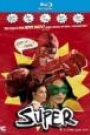 SUPER (BLU-RAY)