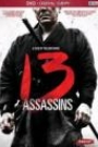 13 ASSASSINS