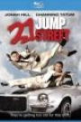 21 JUMP STREET (BLU-RAY)