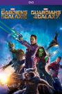 GUARDIANS OF THE GALAXY