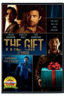 GIFT, THE