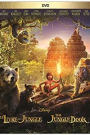 JUNGLE BOOK, THE