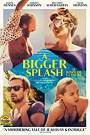 A BIGGER SPLASH