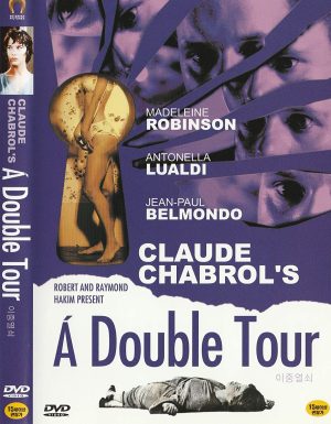 A DOUBLE TOUR