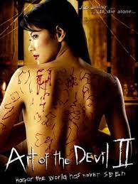 ART OF THE DEVIL 2