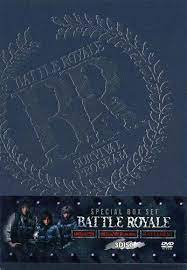 BATTLE ROYALE - SUPPLEMENT