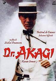 DR. AKAGI