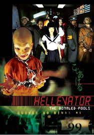 HELLEVATOR - THE BOTTLED FOOL