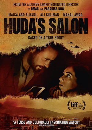 HUDA'S SALON