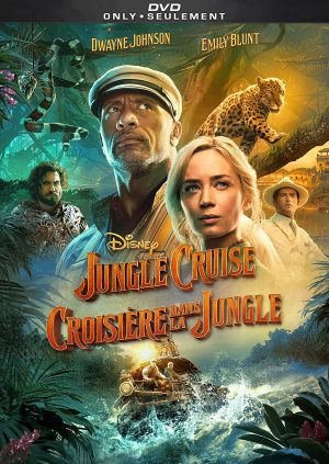 JUNGLE CRUISE