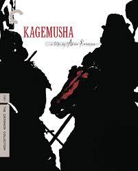 KAGEMUSHA