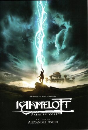 KAAMELOTT: PREMIER VOLET