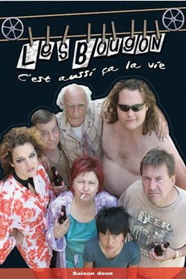 BOUGON - C'EST AUSSI CA LA VIE - SAISON 2: DISQUE 1, LES