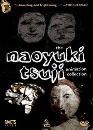 NAOYUKI TSUJI ANIMATION, THE