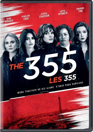 355, THE