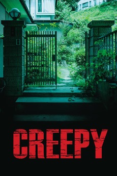 CREEPY