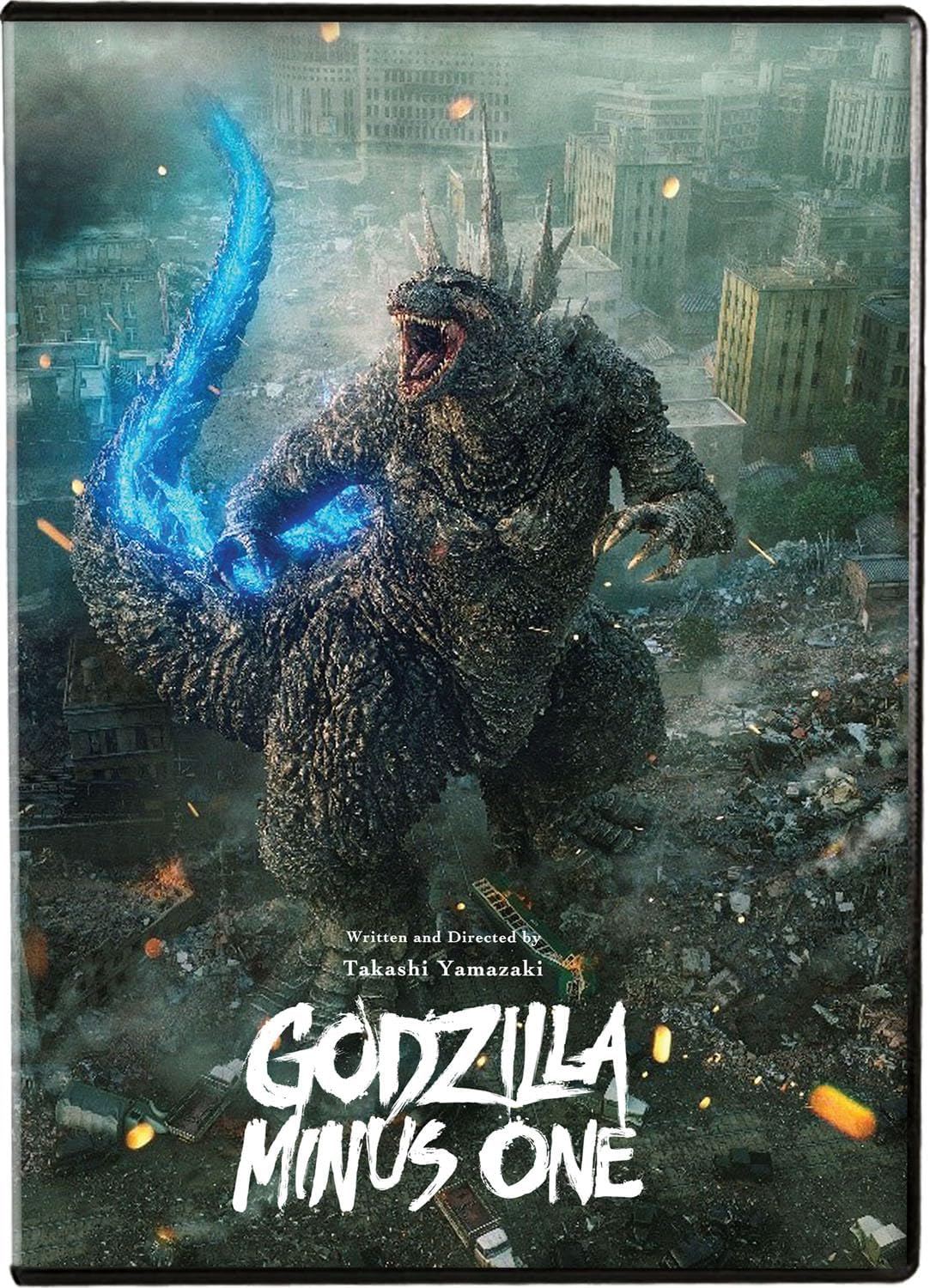 GODZILLA MINUS ONE