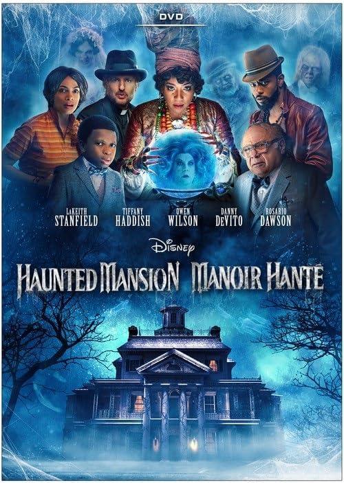 MANOIR HANTÉ