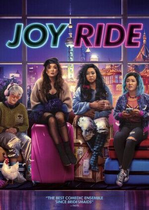 JOY RIDE