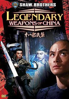 LEGENDARY WEAPONS OF CHINA
