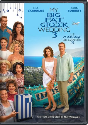 MARIAGE DE L'ANNÉE 3, LE