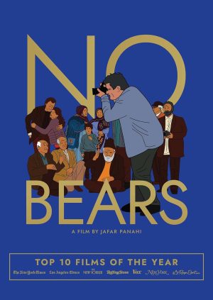 NO BEARS