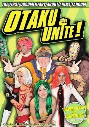 OTAKU UNITE!