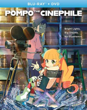 POMPO THE CINEPHILE