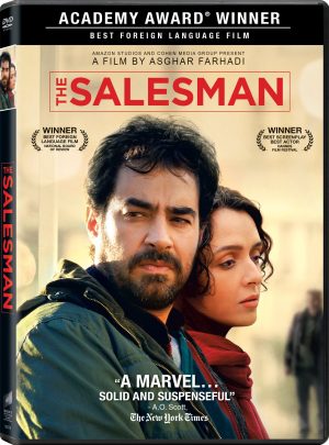 SALESMAN, THE