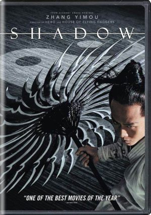 SHADOW