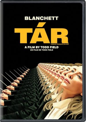 TAR