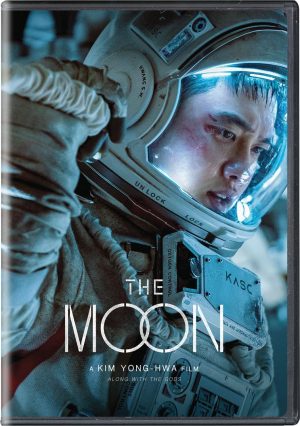 MOON, THE
