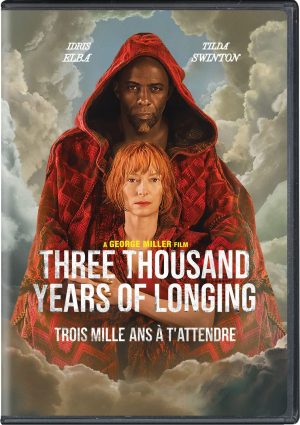 THREE THOUSAND YEARS OF LONGING