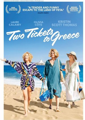 TWO TICKETS TO GREECE