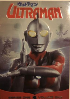 ULTRAMAN - SERIES ONE: VOLUME 1 (EPISODES 1-6)