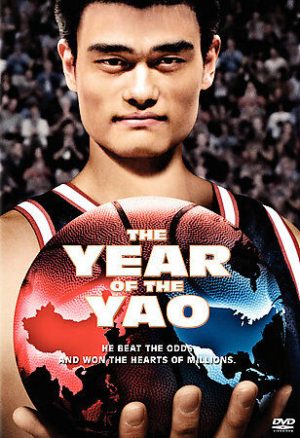YEAR OF THE YAO